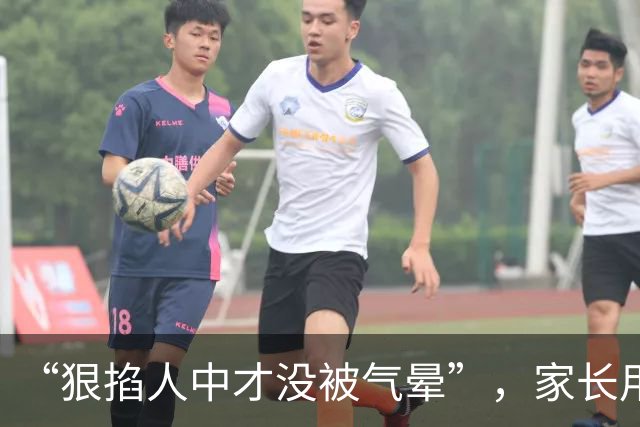 “狠掐人中才没被气晕”，家长用廉价中式蛋糕给儿子过生日，被嫌太寒酸