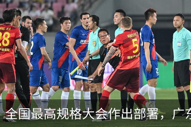 全国最高规格大会作出部署，广东省长最新发声，深圳“大脑”的产业要变了！