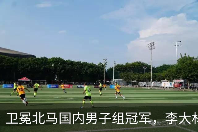 卫冕北马国内男子组冠军，李大林：跑步让自己闪闪发光
