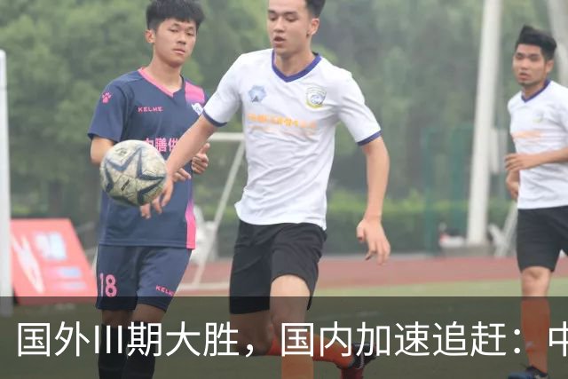 国外III期大胜，国内加速追赶：中国mRNA癌症疫苗在胰腺癌、肝癌、胃癌等6大癌种全面开花