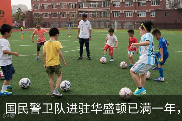 国民警卫队进驻华盛顿已满一年，当地犯罪率下降两成，但美国媒体拒不承认这份功绩属于特朗普