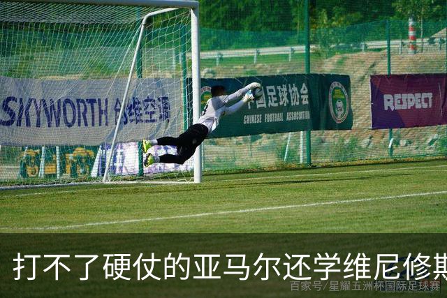 打不了硬仗的亚马尔还学维尼修斯“我周一要去拿金球奖了”