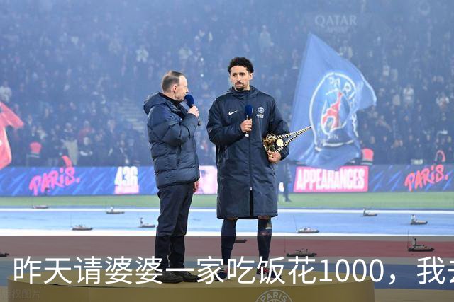 昨天请婆婆一家吃饭花1000，我去结账时店员说：姐,您共消费10000