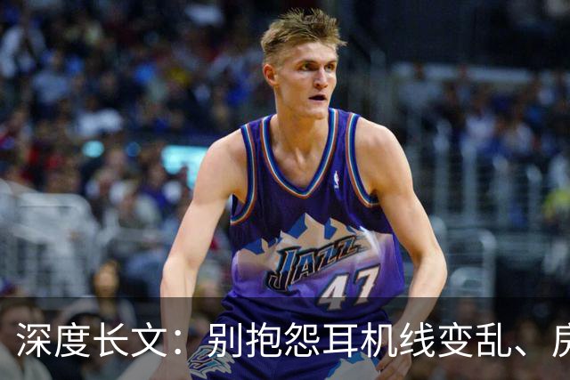 深度长文：别抱怨耳机线变乱、房间变脏，这是宇宙本来的样子！