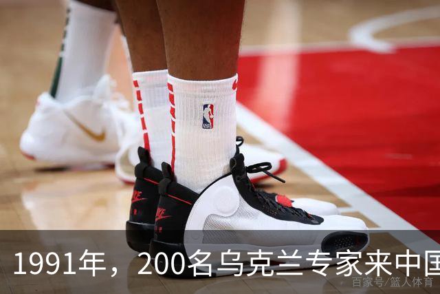 1991年，200名乌克兰专家来中国推动军工发展，为何采访时嚎啕大哭？